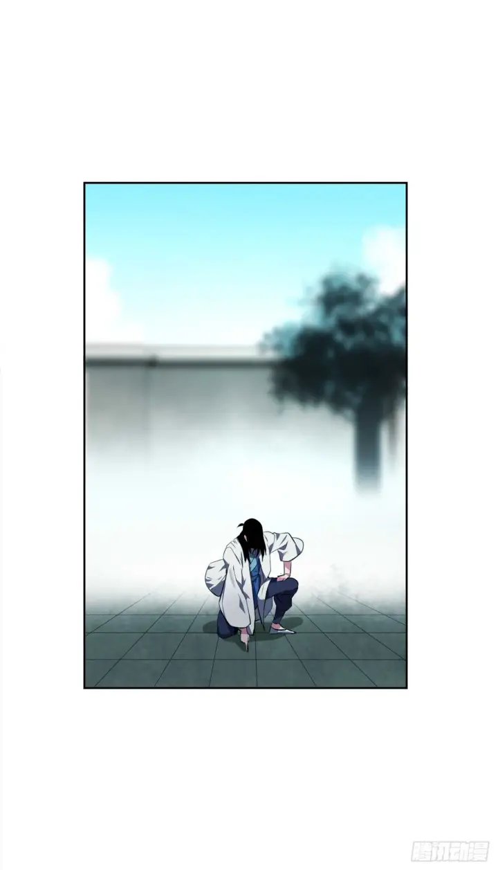 《废柴重生之我要当大佬》95.心杀之术图18