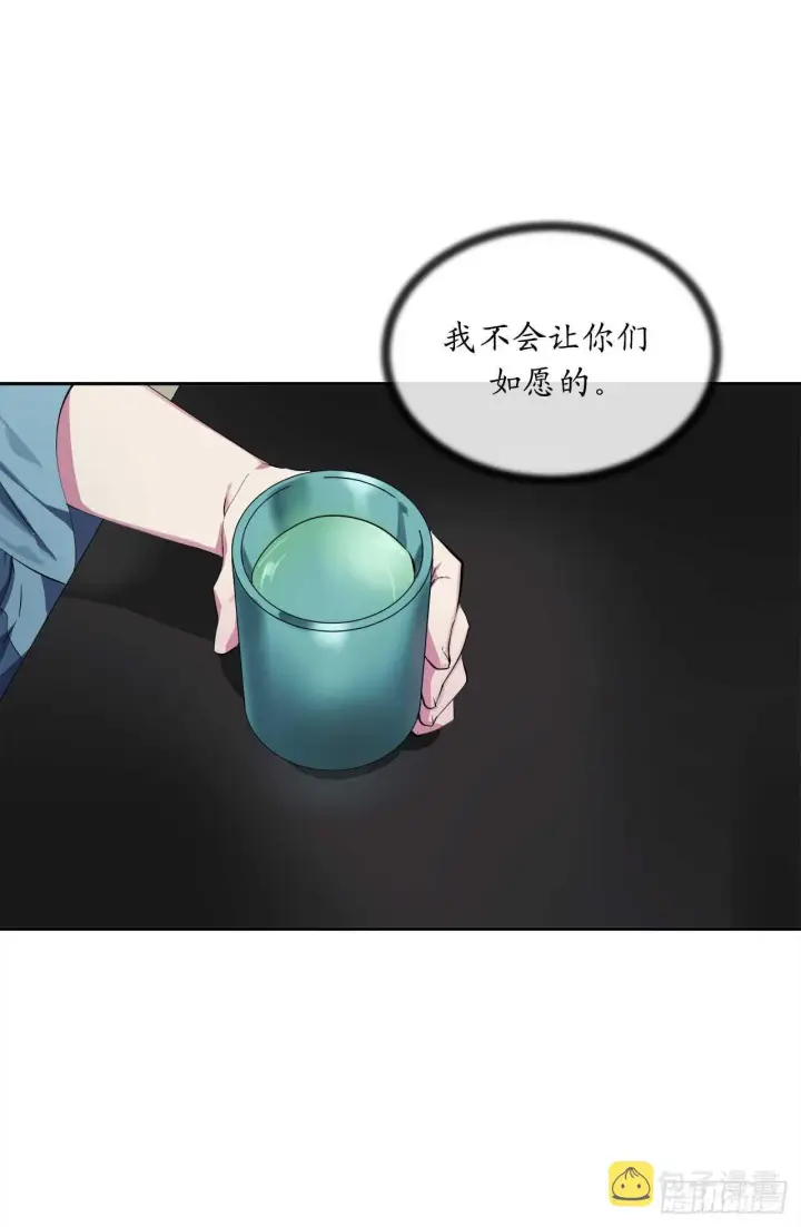《废柴重生之我要当大佬》96.魔鬼训练图19