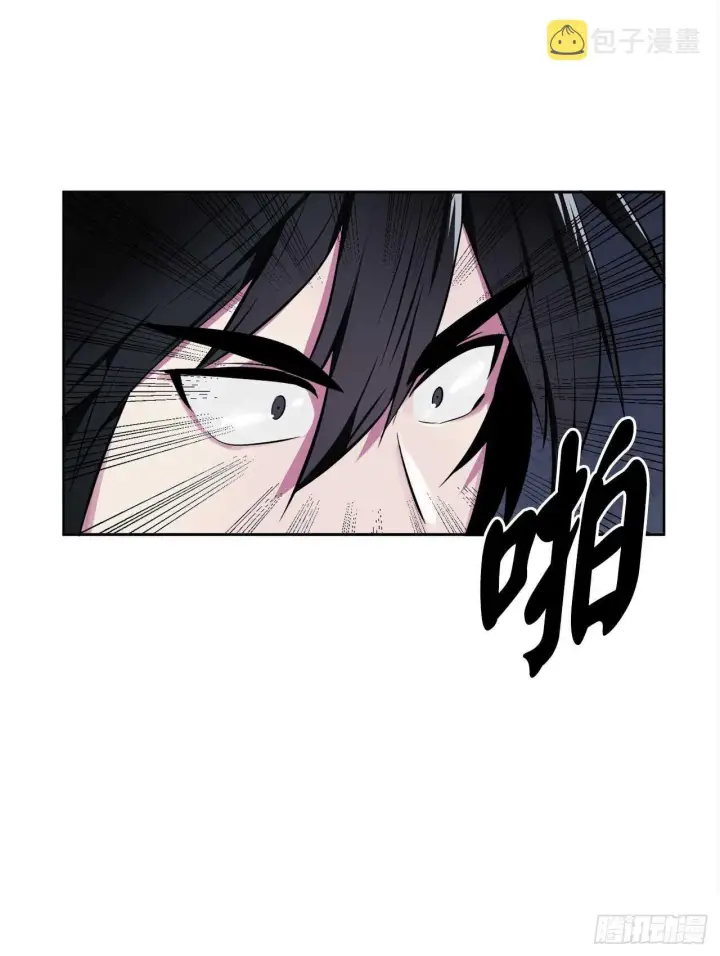 《废柴重生之我要当大佬》96.魔鬼训练图40