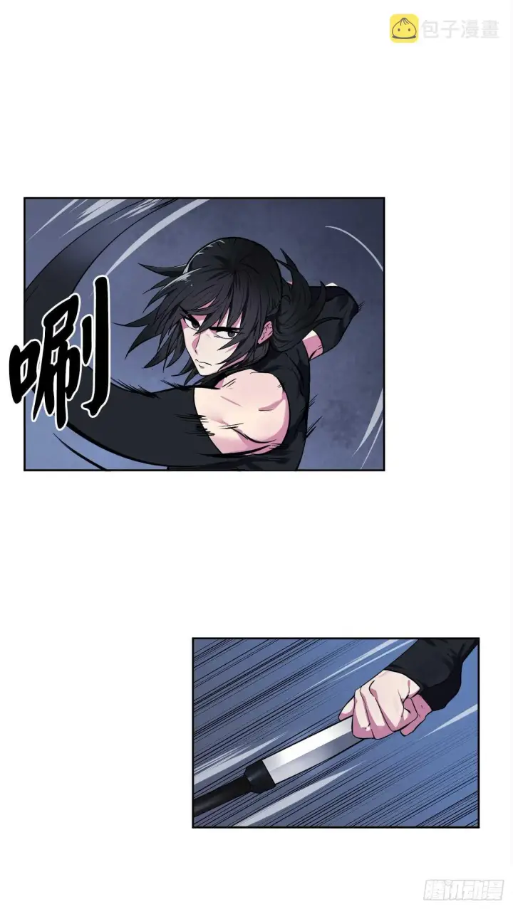 《废柴重生之我要当大佬》96.魔鬼训练图42