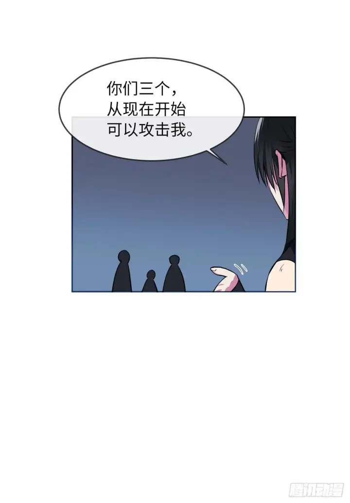 《废柴重生之我要当大佬》96.魔鬼训练图53