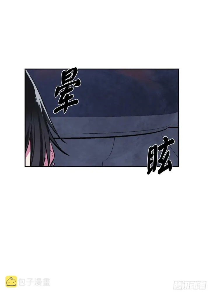 《废柴重生之我要当大佬》96.魔鬼训练图58