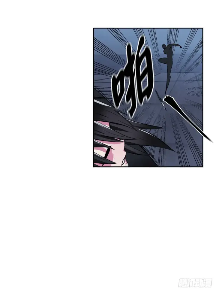 《废柴重生之我要当大佬》96.魔鬼训练图62