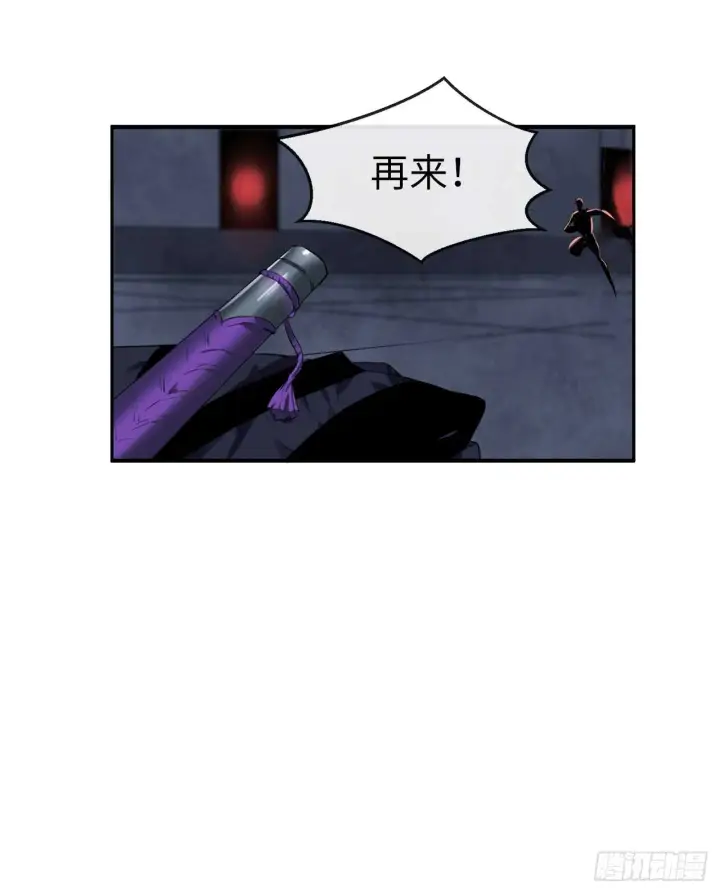 《废柴重生之我要当大佬》96.魔鬼训练图65