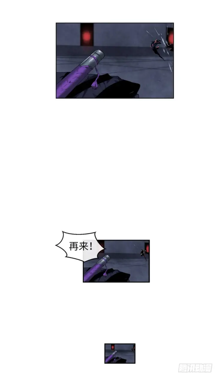 《废柴重生之我要当大佬》96.魔鬼训练图66