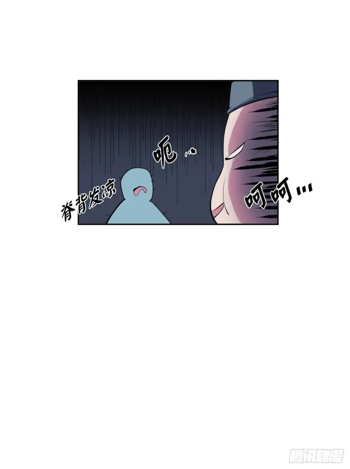 《废柴重生之我要当大佬》96.魔鬼训练图8