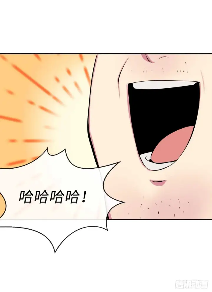 《废柴重生之我要当大佬》97.夜袭青楼图31
