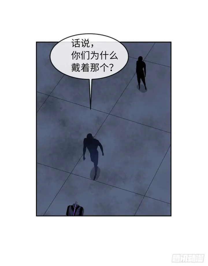 《废柴重生之我要当大佬》97.夜袭青楼图4