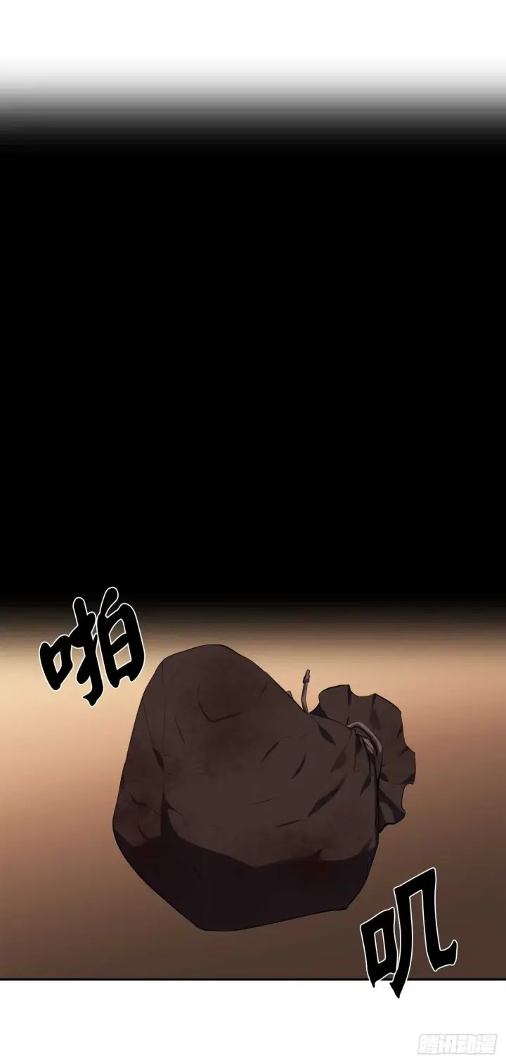 《废柴重生之我要当大佬》97.夜袭青楼图51