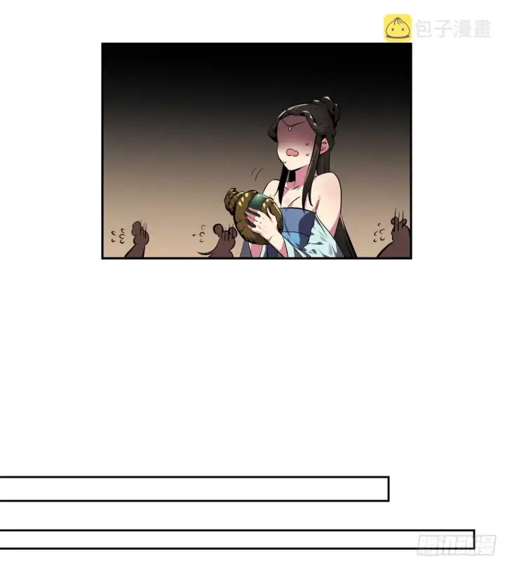 《废柴重生之我要当大佬》98.无音使者图26