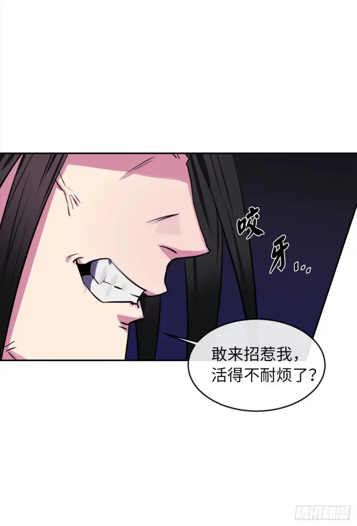 《废柴重生之我要当大佬》100.倾巢而出图32