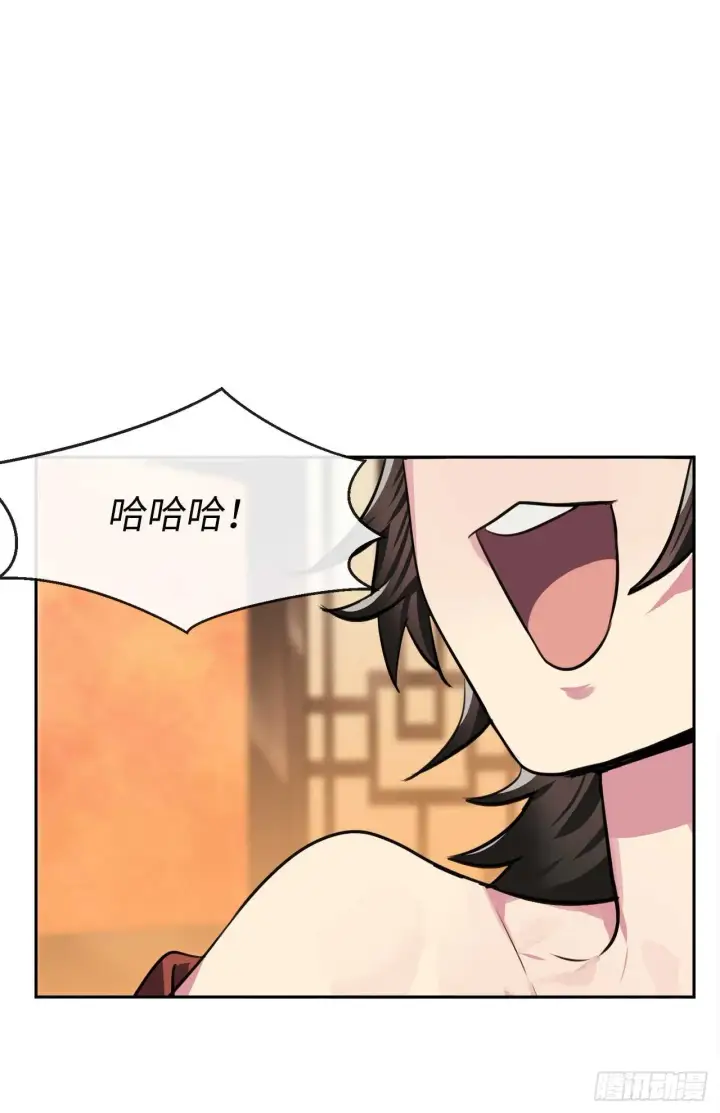 《废柴重生之我要当大佬》100.倾巢而出图41