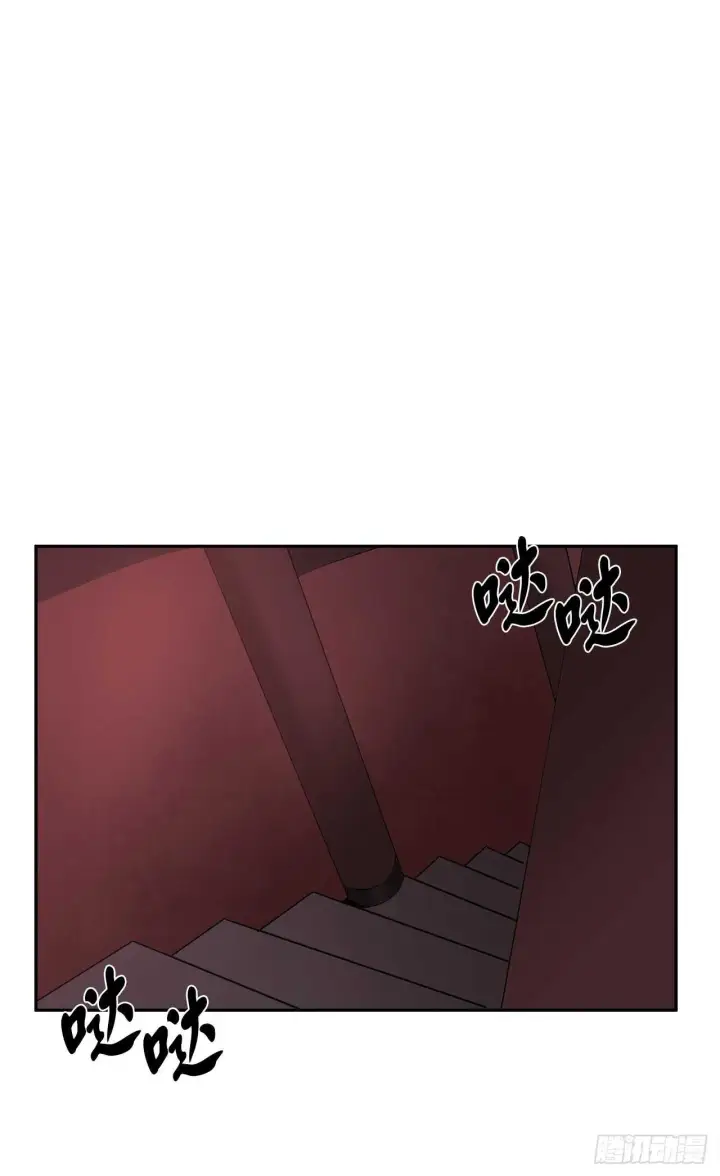 《废柴重生之我要当大佬》100.倾巢而出图51
