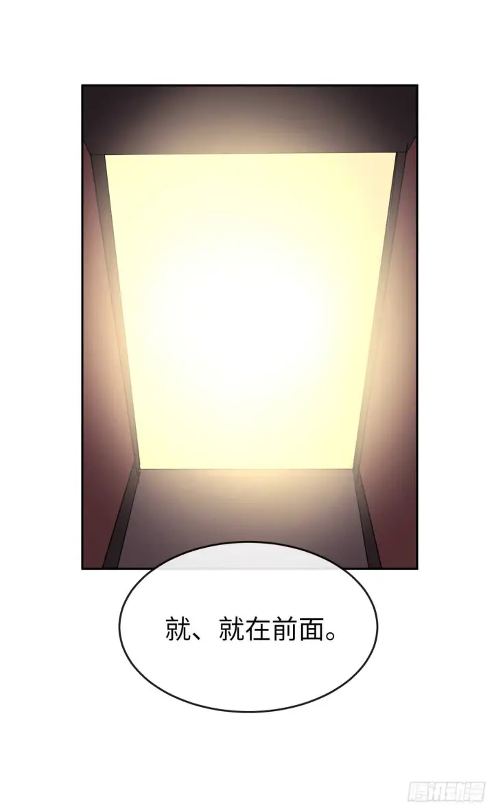 《废柴重生之我要当大佬》100.倾巢而出图54