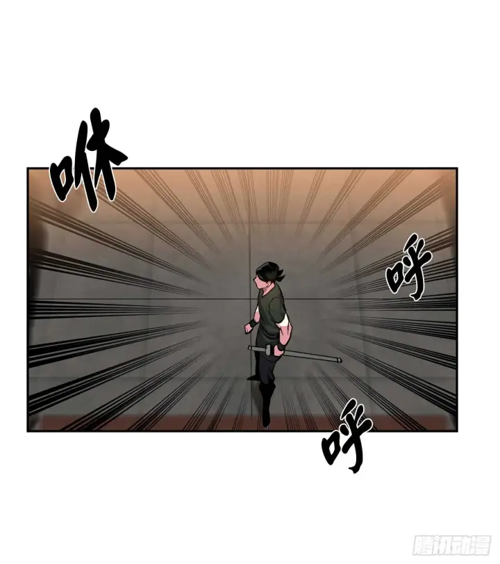 《废柴重生之我要当大佬》101.上门挑衅图10