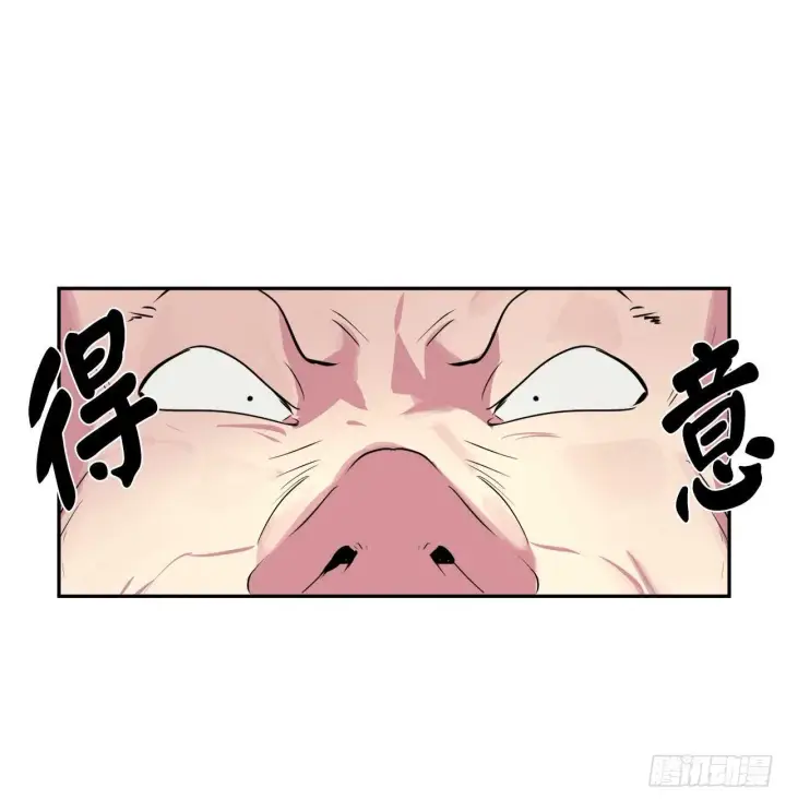 《废柴重生之我要当大佬》101.上门挑衅图44