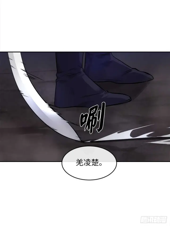 《废柴重生之我要当大佬》101.上门挑衅图70