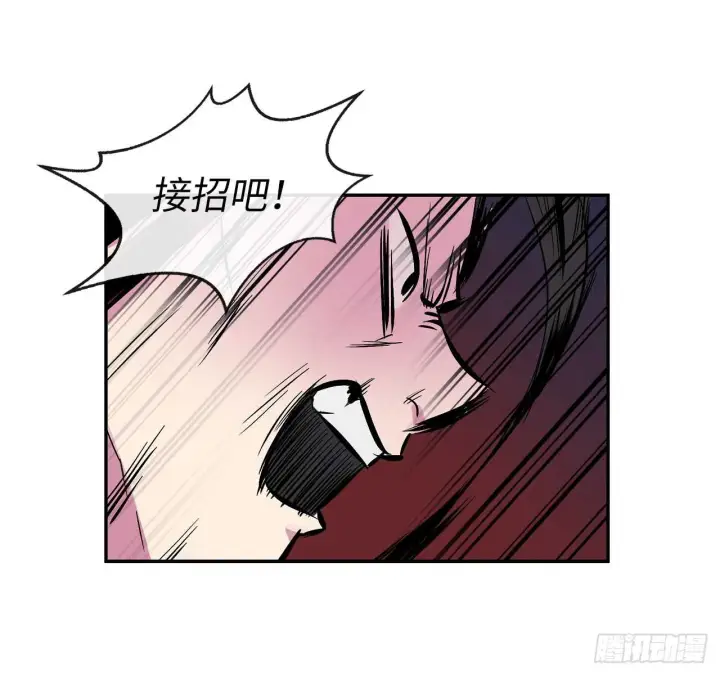 《废柴重生之我要当大佬》102.绝地反击图21
