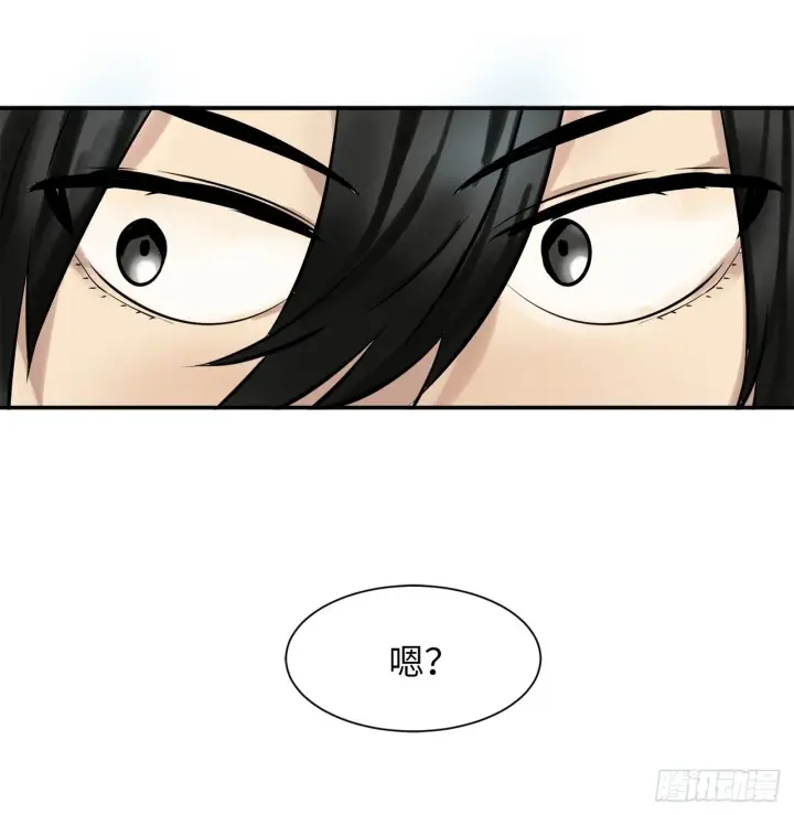 《废柴重生之我要当大佬》7.亲传剑法图13