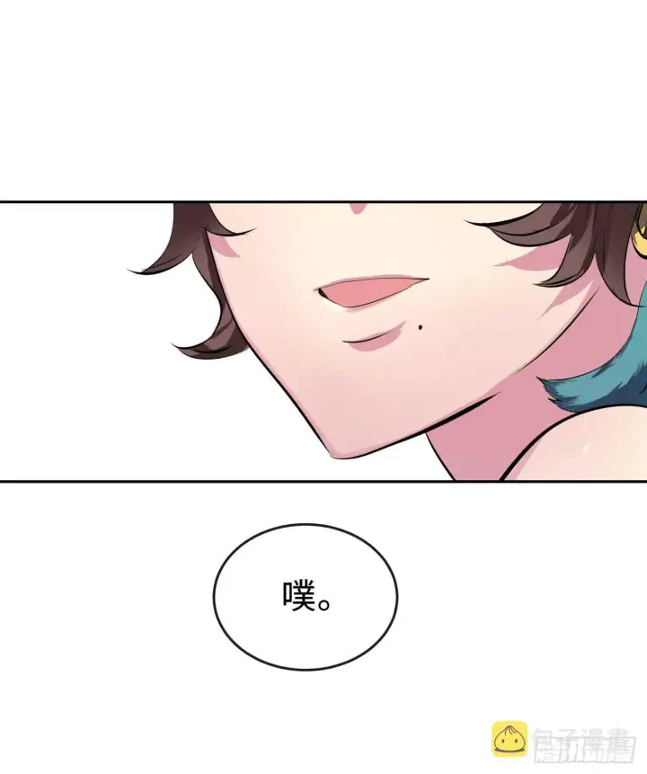 《废柴重生之我要当大佬》104.花街赴宴图41