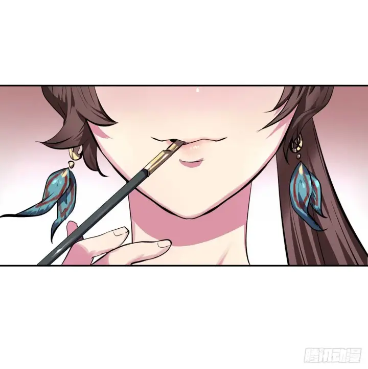 《废柴重生之我要当大佬》104.花街赴宴图49
