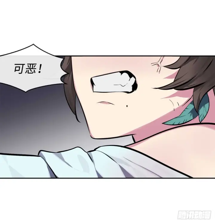 《废柴重生之我要当大佬》105.致命一击图19