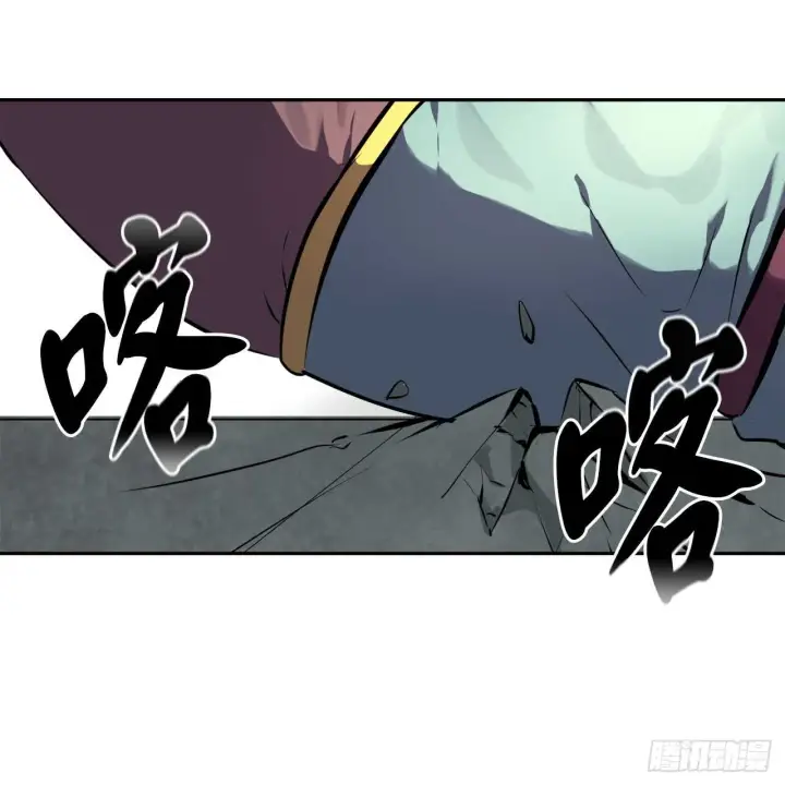 《废柴重生之我要当大佬》105.致命一击图35