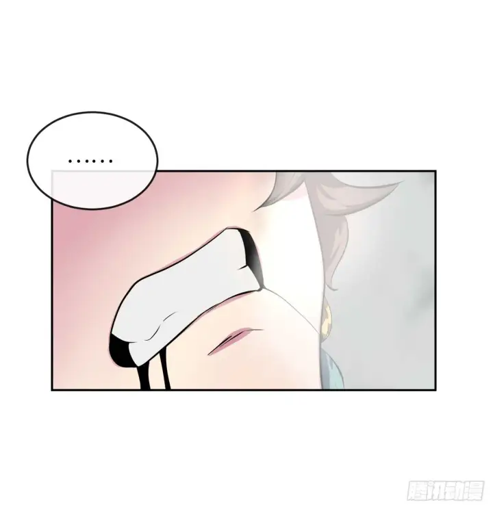 《废柴重生之我要当大佬》105.致命一击图39