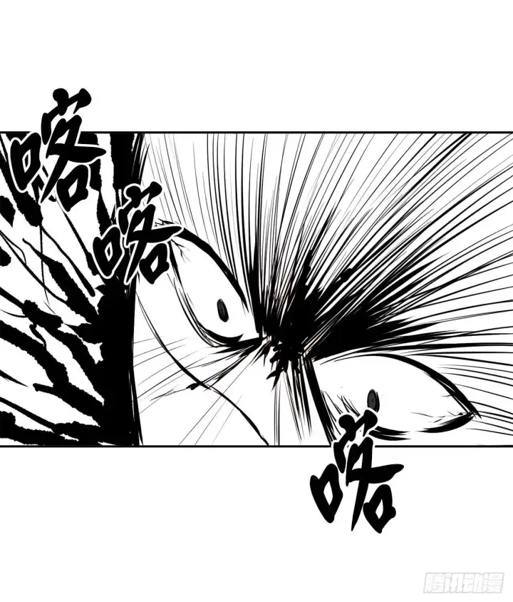 《废柴重生之我要当大佬》105.致命一击图42