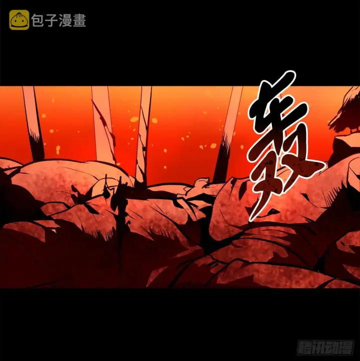 《废柴重生之我要当大佬》105.致命一击图47
