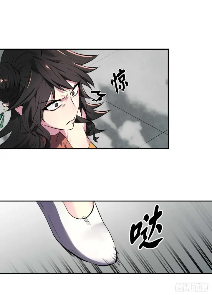 《废柴重生之我要当大佬》105.致命一击图55