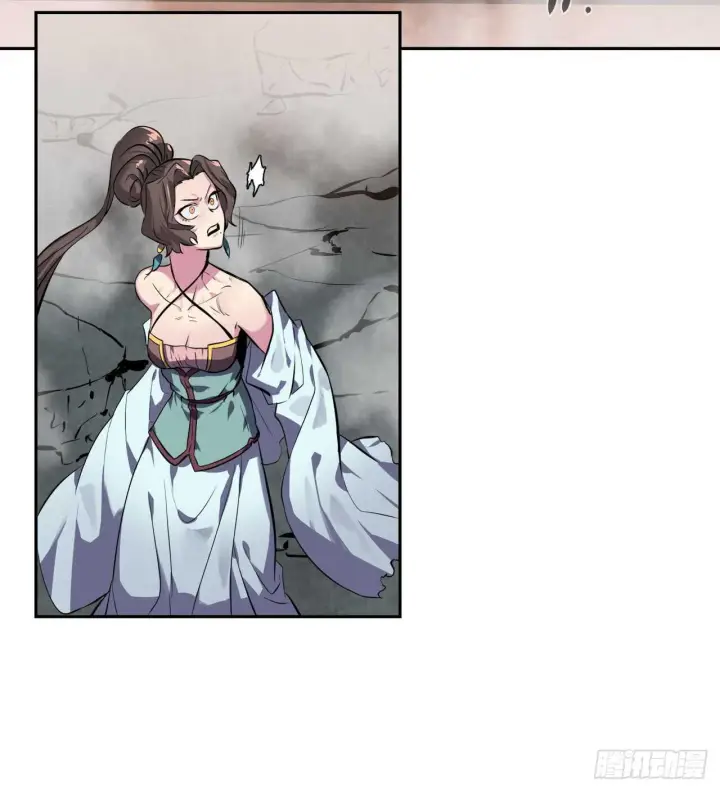 《废柴重生之我要当大佬》106.素手魔功图30