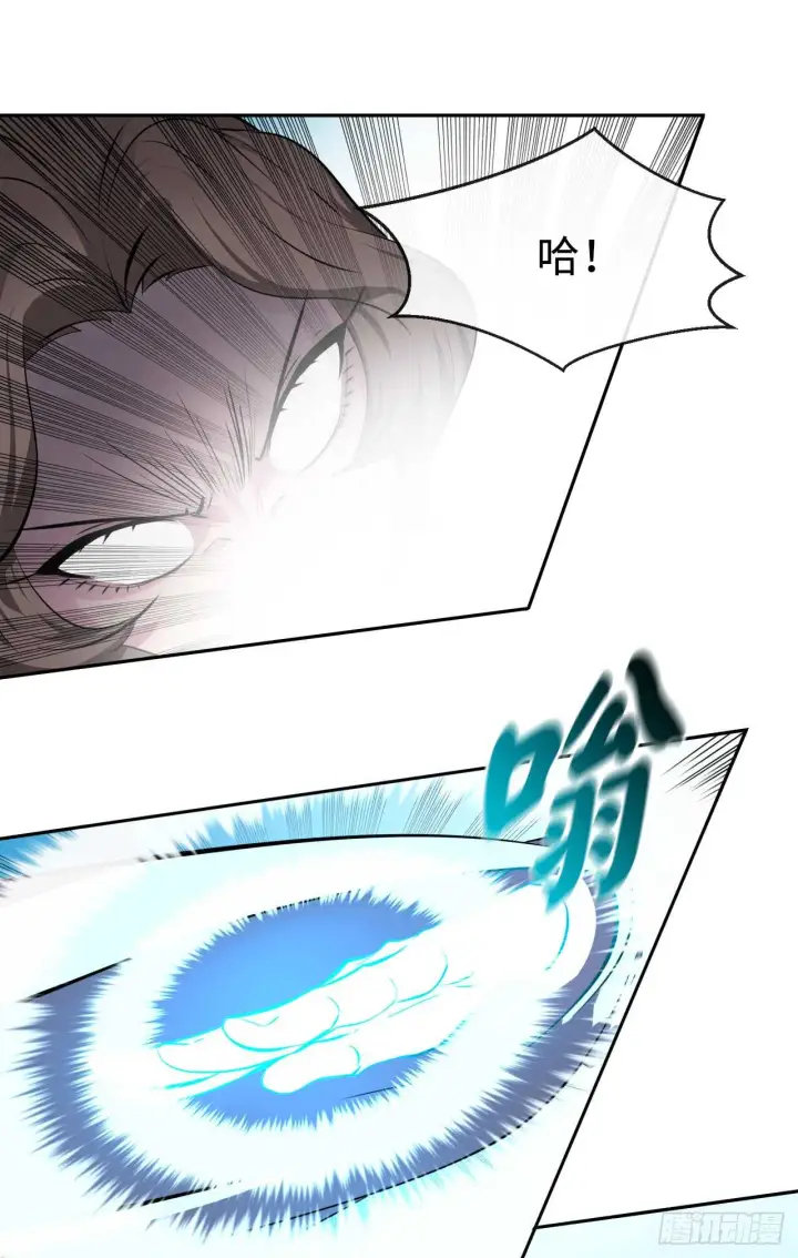 《废柴重生之我要当大佬》106.素手魔功图40