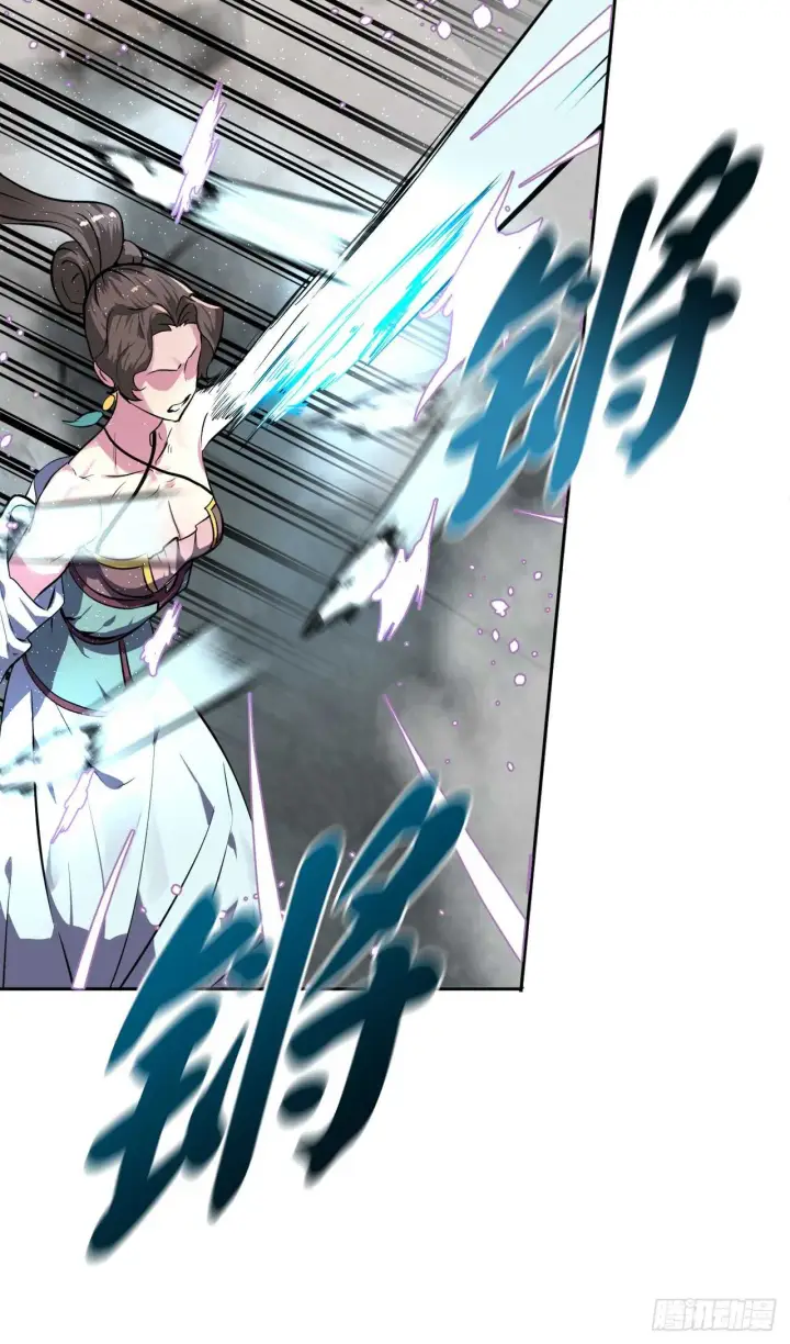 《废柴重生之我要当大佬》106.素手魔功图43