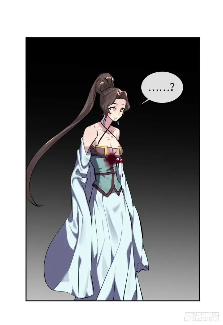 《废柴重生之我要当大佬》106.素手魔功图51