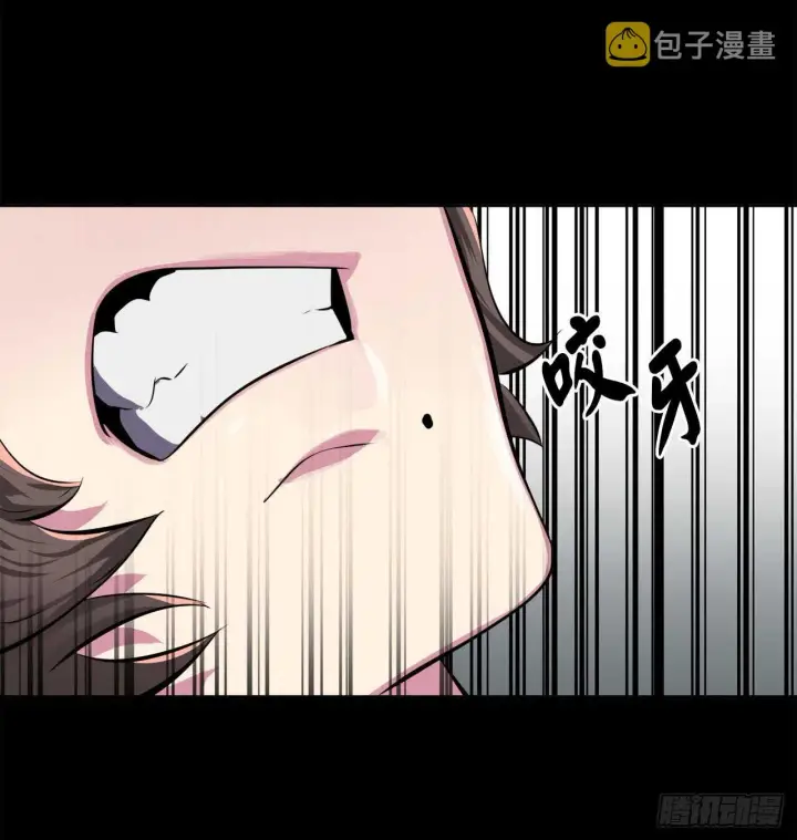 《废柴重生之我要当大佬》106.素手魔功图9