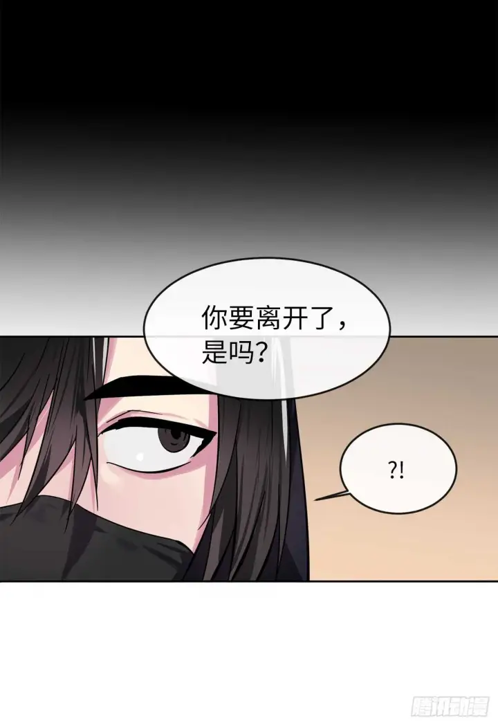 《废柴重生之我要当大佬》107.石窟修炼图16