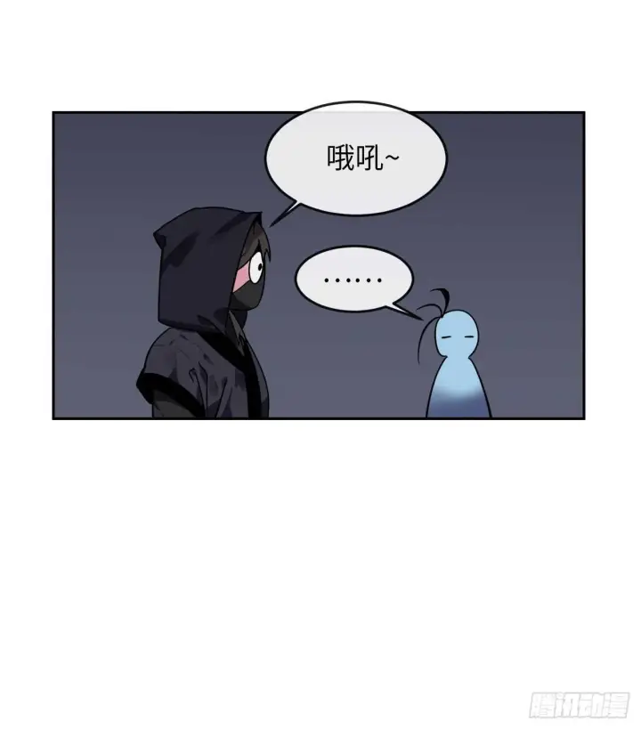 《废柴重生之我要当大佬》107.石窟修炼图17
