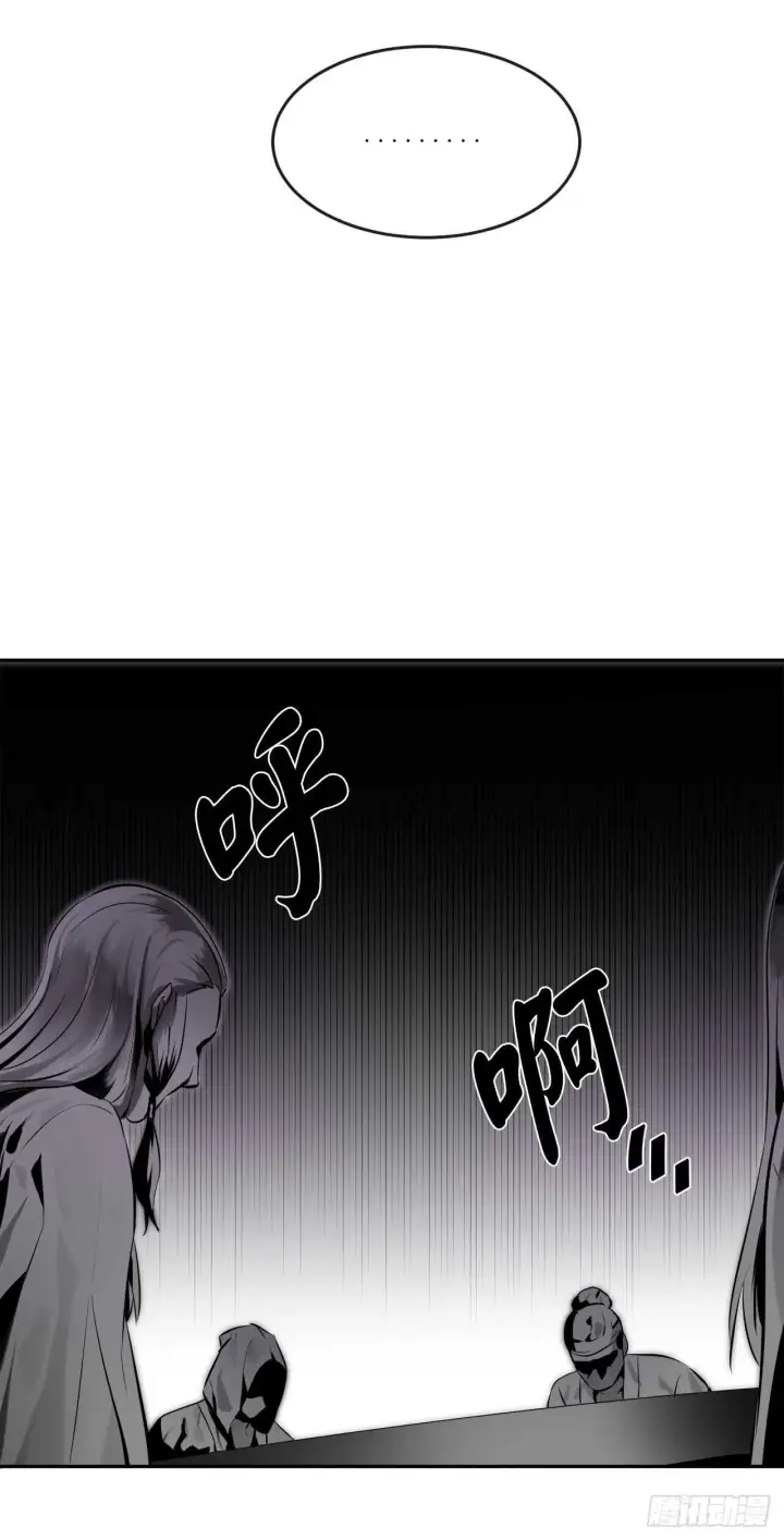 《废柴重生之我要当大佬》108.神拳洪高图22