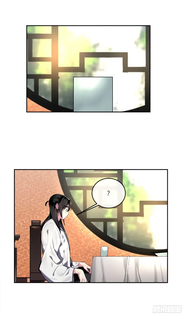 《废柴重生之我要当大佬》108.神拳洪高图49