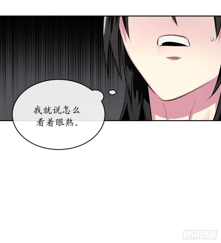 《废柴重生之我要当大佬》108.神拳洪高图70