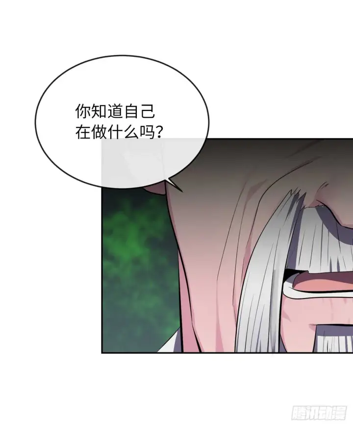 《废柴重生之我要当大佬》109.难缠高僧图35