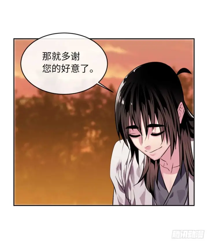 《废柴重生之我要当大佬》111.商会被劫图19