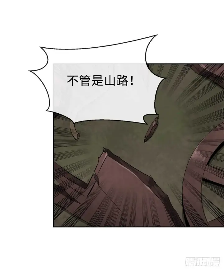 《废柴重生之我要当大佬》111.商会被劫图43
