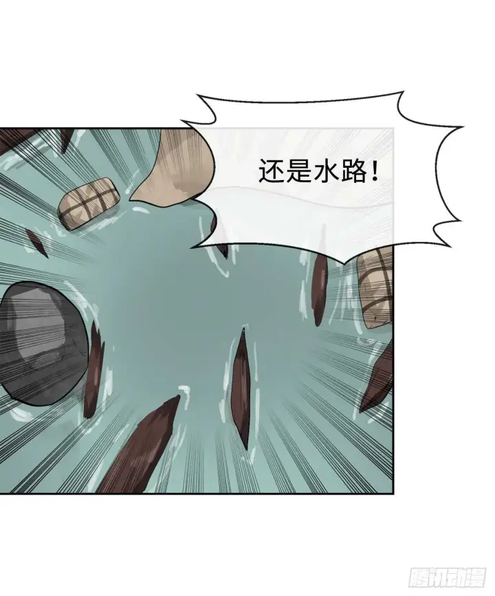 《废柴重生之我要当大佬》111.商会被劫图44