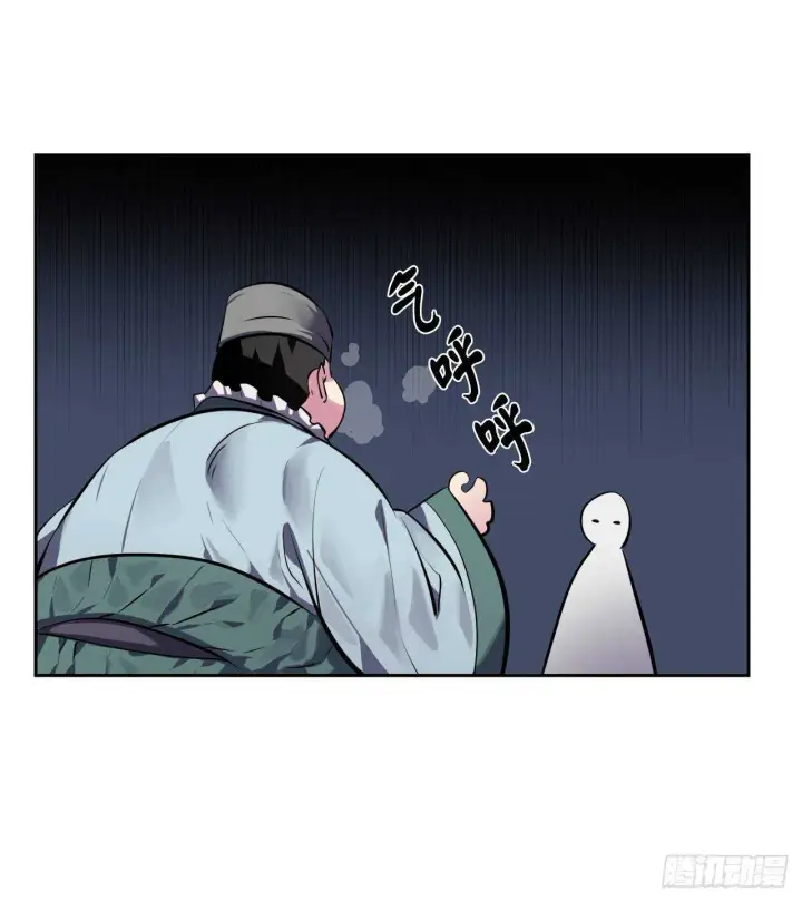 《废柴重生之我要当大佬》111.商会被劫图46