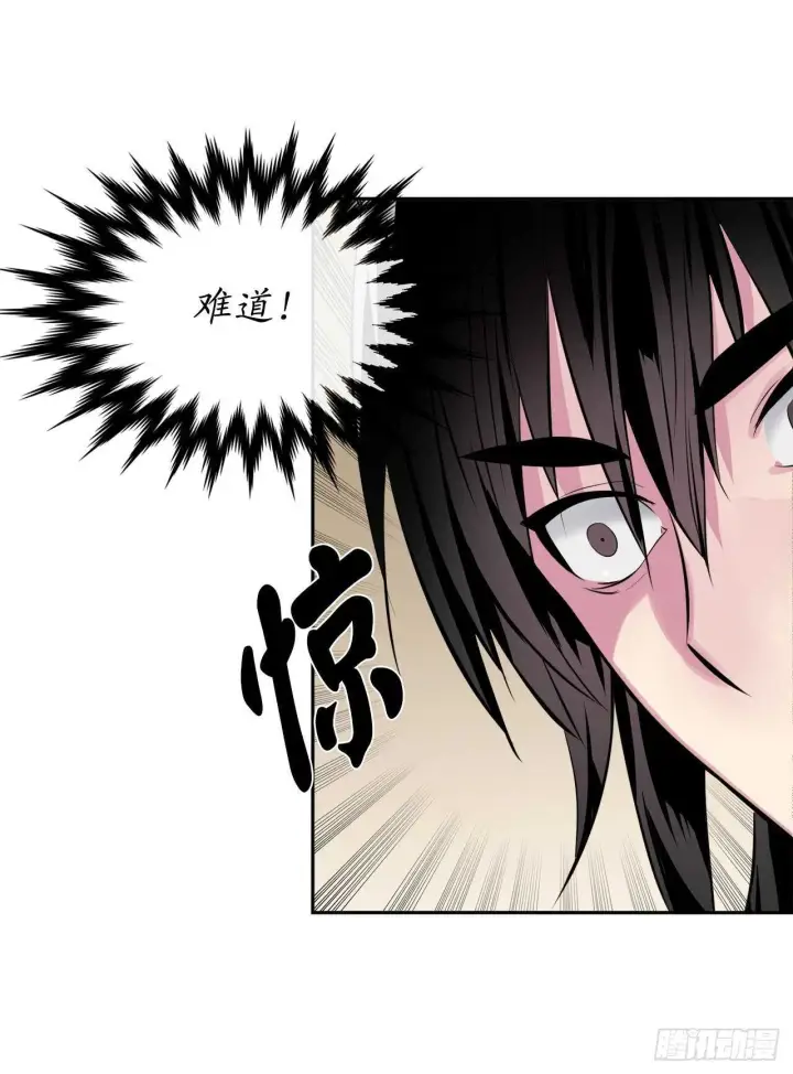 《废柴重生之我要当大佬》111.商会被劫图50