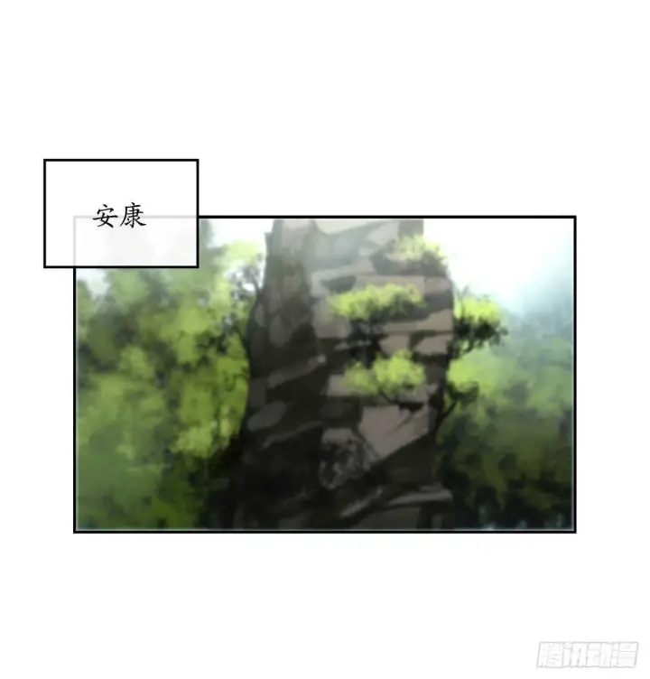 《废柴重生之我要当大佬》113.好戏开场图2