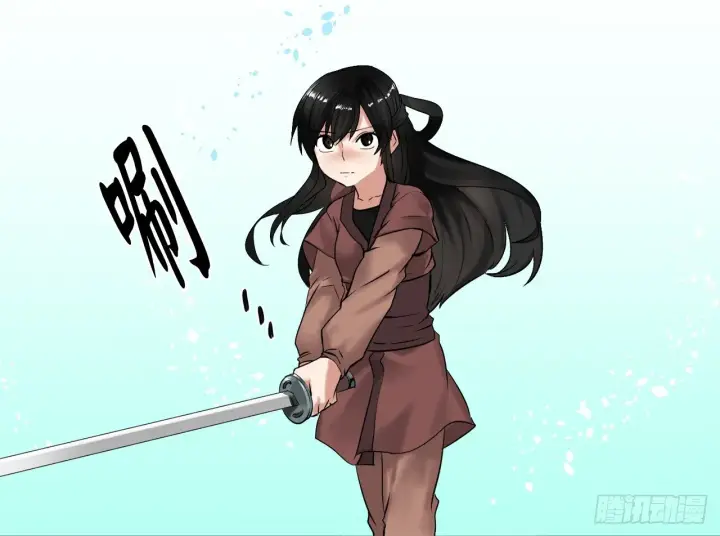 《废柴重生之我要当大佬》8.入莲花阁图44