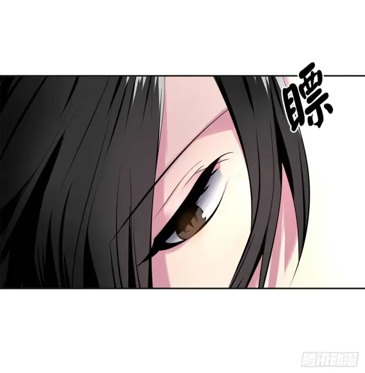《废柴重生之我要当大佬》114.饿鬼毒素图63